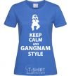 Women's T-shirt GANGNAM STYLE royal-blue фото