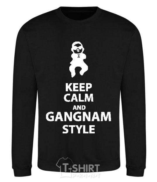 Свитшот GANGNAM STYLE Черный фото