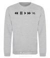 Sweatshirt PLAY sport-grey фото