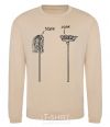 Sweatshirt HIPPIE/PUNK sand фото