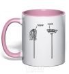 Чашка с цветной ручкой HIPPIE/PUNK Нежно розовый фото