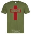 Men's T-Shirt MAVRIN millennial-khaki фото