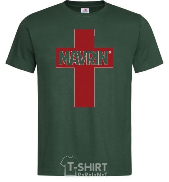 Men's T-Shirt MAVRIN bottle-green фото