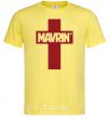 Men's T-Shirt MAVRIN cornsilk фото