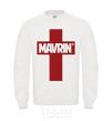 Sweatshirt MAVRIN White фото