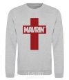 Sweatshirt MAVRIN sport-grey фото