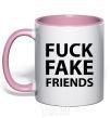 Mug with a colored handle FUCK FAKE FRIENDS light-pink фото
