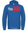 Men`s hoodie YOU NOOB royal фото