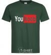 Men's T-Shirt YOU NOOB bottle-green фото