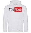 Men`s hoodie YOU NOOB sport-grey фото