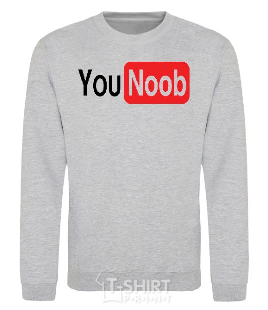 Sweatshirt YOU NOOB sport-grey фото