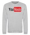 Sweatshirt YOU NOOB sport-grey фото