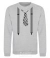 Sweatshirt Tie and suspenders sport-grey фото