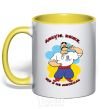 Mug with a colored handle I thank God that I am not a Muscovite - multicolored yellow фото