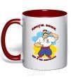 Mug with a colored handle I thank God that I am not a Muscovite - multicolored red фото