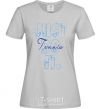 Women's T-shirt JUST DO IT grey фото