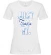 Women's T-shirt JUST DO IT White фото