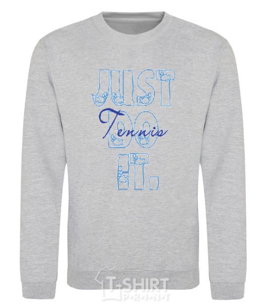 Sweatshirt JUST DO IT sport-grey фото