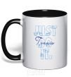Mug with a colored handle JUST DO IT black фото