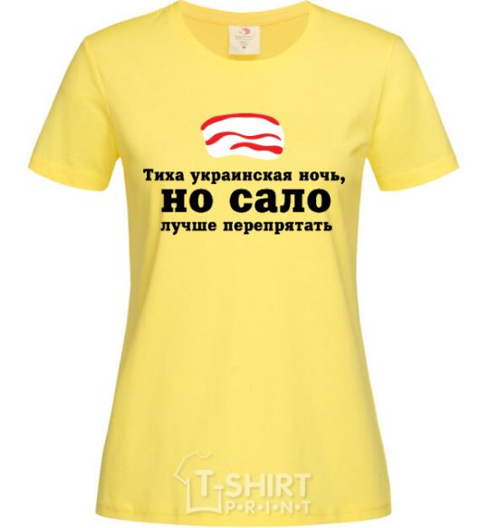 Women's T-shirt Silent Ukrainian night ... cornsilk фото