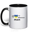 Mug with a colored handle I love my Ukrainian man black фото
