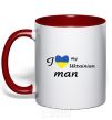 Mug with a colored handle I love my Ukrainian man red фото