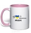 Mug with a colored handle I love my Ukrainian man light-pink фото