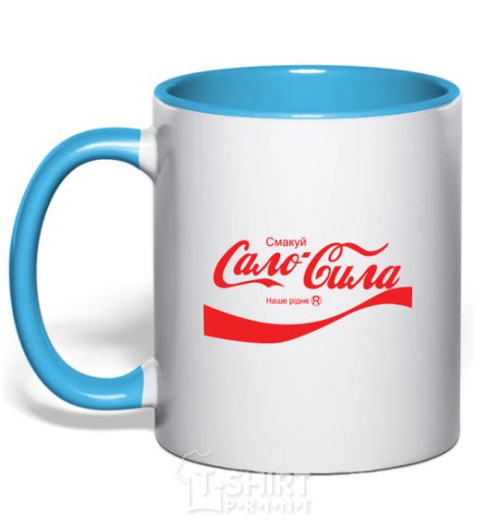 Mug with a colored handle Lard power sky-blue фото