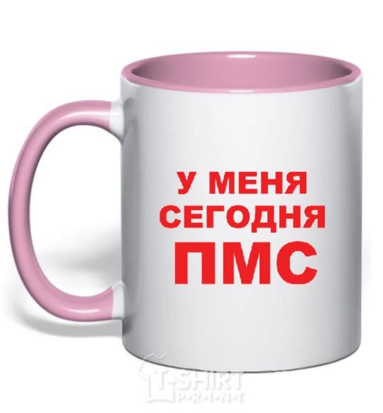 Mug with a colored handle I'M HAVING MY PMS TODAY light-pink фото