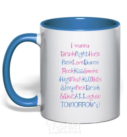 Mug with a colored handle DO IT ALL AGAIN royal-blue фото