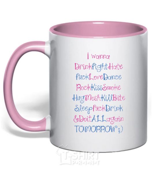 Mug with a colored handle DO IT ALL AGAIN light-pink фото