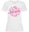 Women's T-shirt LAZY MOTHER White фото
