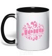 Mug with a colored handle LAZY MOTHER black фото