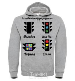 Men`s hoodie