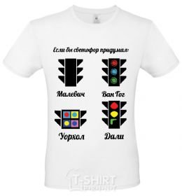 Men's T-Shirt LIGHTING White фото