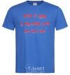 Men's T-Shirt MACHINE GUN royal-blue фото