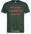 Men's T-Shirt MACHINE GUN bottle-green фото