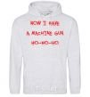 Men`s hoodie MACHINE GUN sport-grey фото