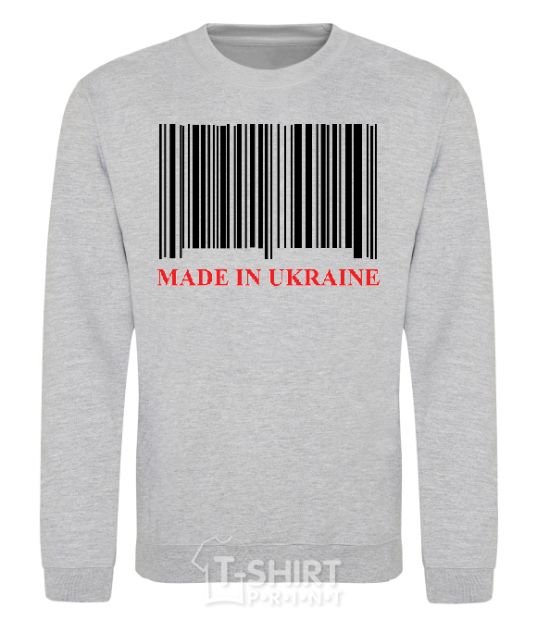 Sweatshirt Made in Ukraine sport-grey фото