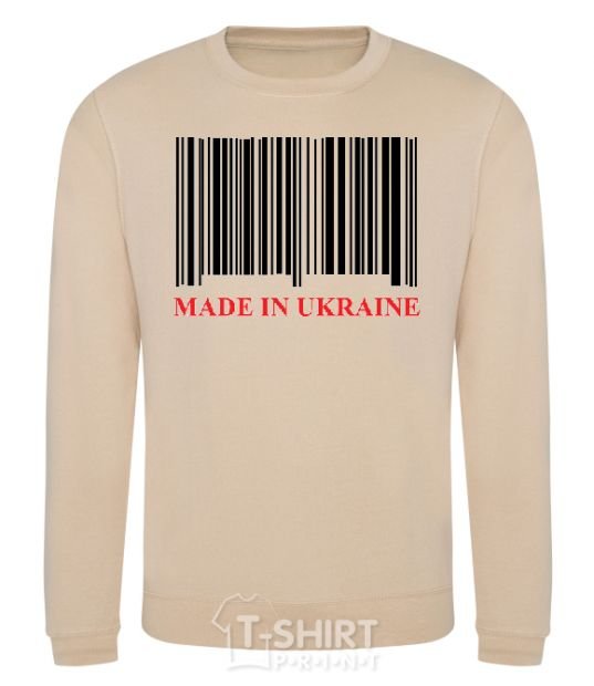 Sweatshirt Made in Ukraine sand фото