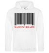 Men`s hoodie Made in Ukraine White фото