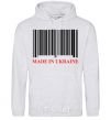 Men`s hoodie Made in Ukraine sport-grey фото