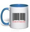 Mug with a colored handle Made in Ukraine royal-blue фото