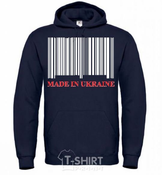 Мужская толстовка (худи) Made in Ukraine Темно-синий фото