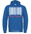 Men`s hoodie Made in Ukraine royal фото