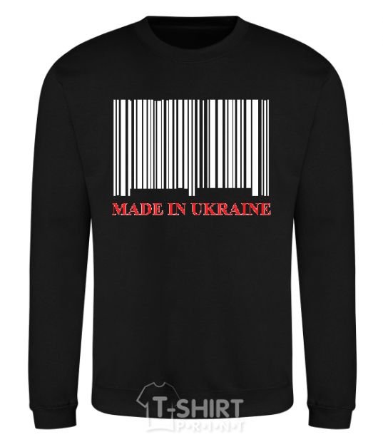 Sweatshirt Made in Ukraine black фото