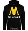 Men`s hoodie I'M LOVING IT black фото