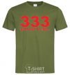 Men's T-Shirt 333 Halfway to hell millennial-khaki фото
