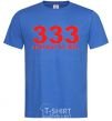 Men's T-Shirt 333 Halfway to hell royal-blue фото