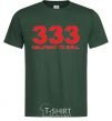Мужская футболка 333 Halfway to hell Темно-зеленый фото